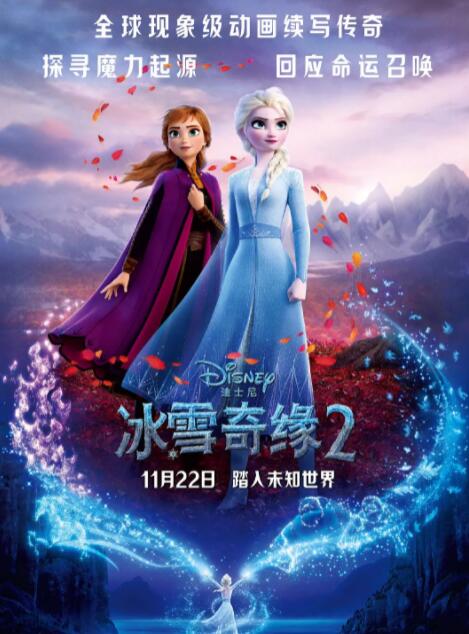 水泽美心