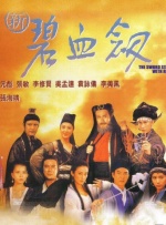 午夜免费电影